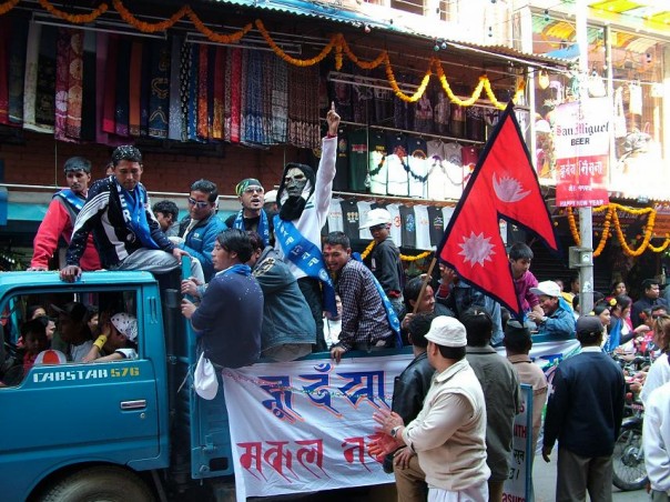 People in Kathmandu