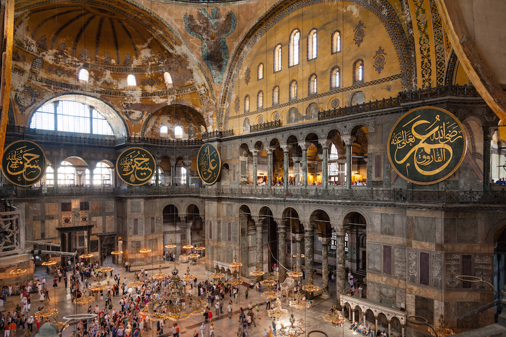 The interior of the Hagia Sophia, Istanbul
