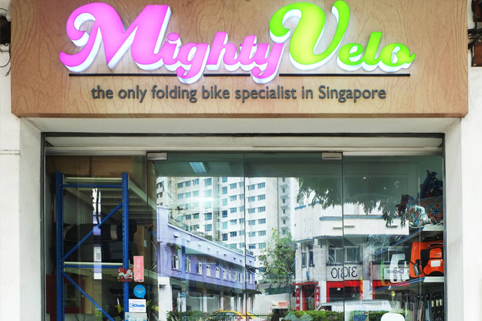 where to buy bicycles Singapore - Mighty Velo