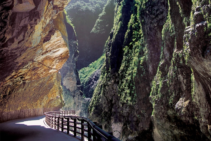 taroko