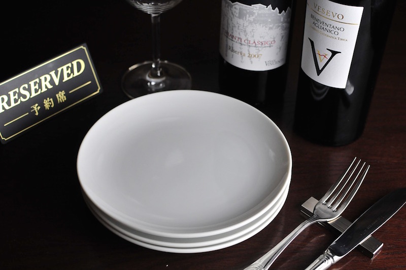 Reserved Wine Dish