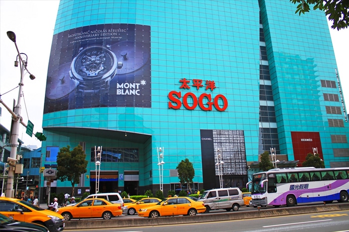 sogo