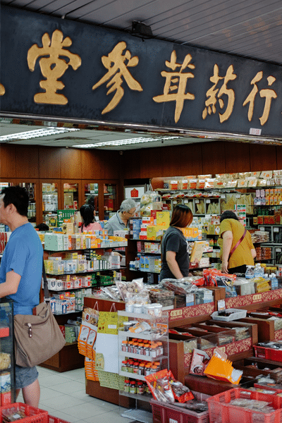 medical-hall-vertical - chinatown heritage trail