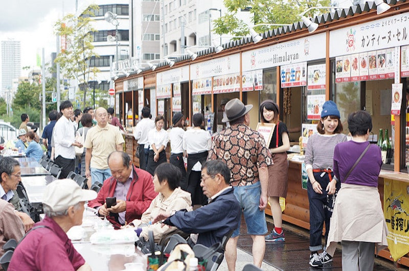 Sapporo Autumn Fest. autumn in hokkaido