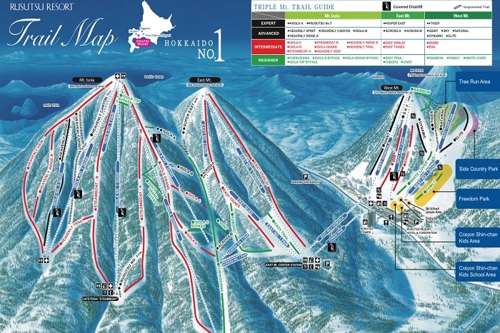 winter in hokkaido itinerary japan