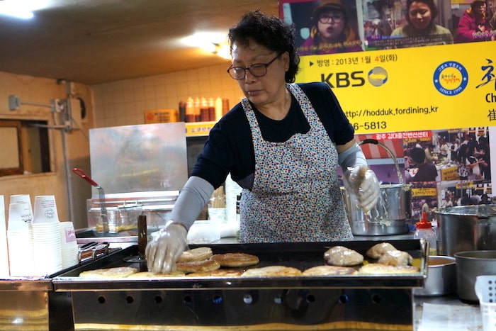 jeonju korea