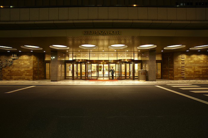 keio plaza hotel tokyo review
