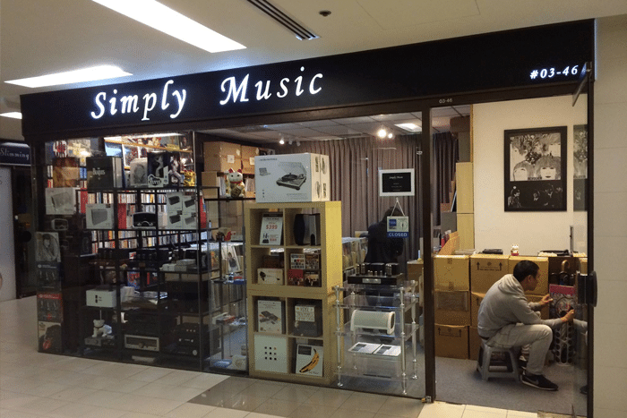 simply-music