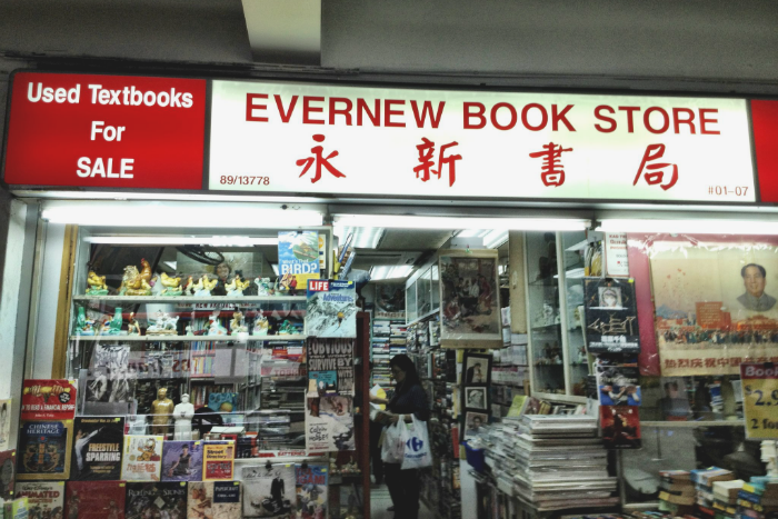 Evernew Secondhand Bookstores in Singapore