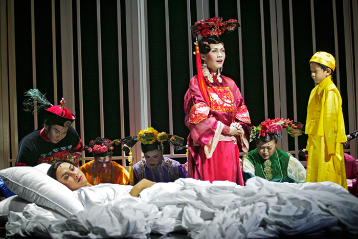 forbidden city singapore repertory theatre