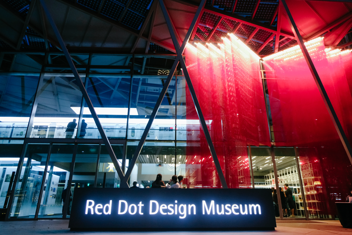 red dot design museum