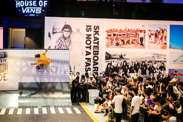 house of vans guangzhou 2018